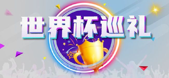 日本护士高潮第一次