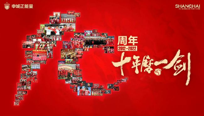 2024春晚节目单