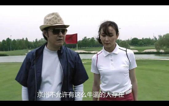 国产大片一区
