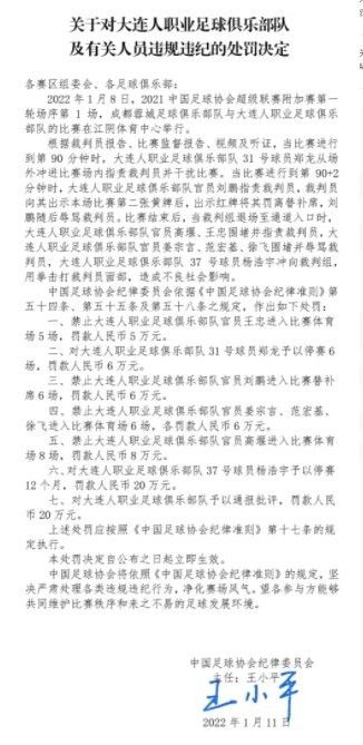 微星鼠标