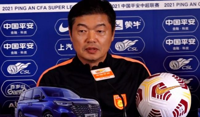 眼镜蛇乐队