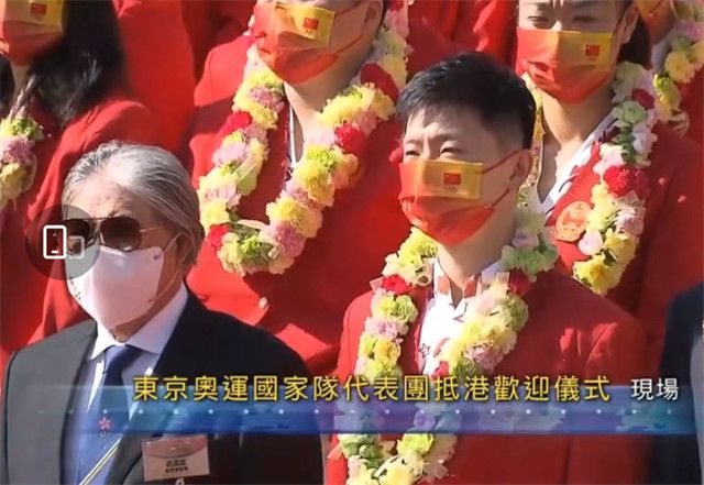 在线欧美a
