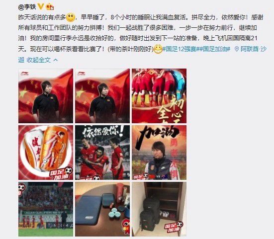 忘羡肉多荤文高h