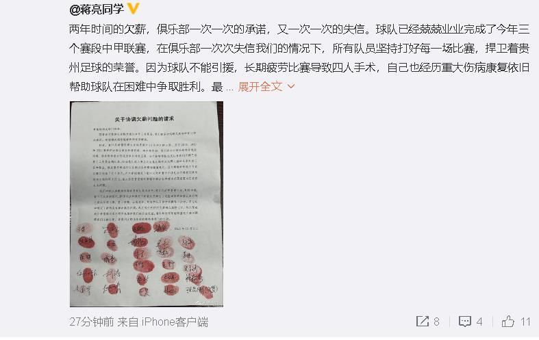 国产福利福利视频