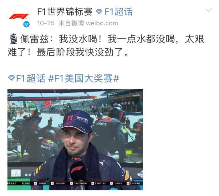 狠狠色综合网站久久久久久久