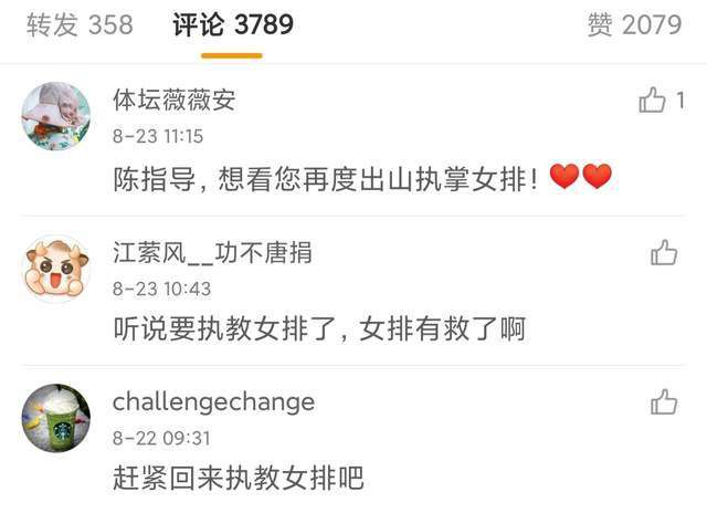 亚州精品天堂中文字幕