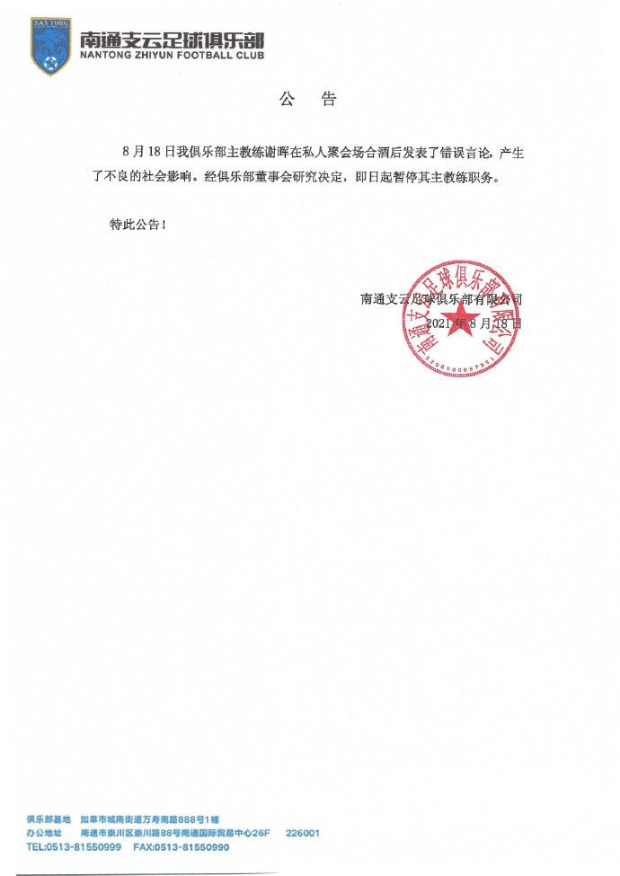 漂亮的女邻居5电影