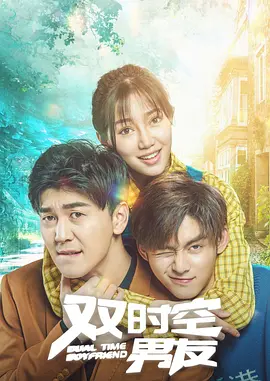 小马宝莉动画片中文版
