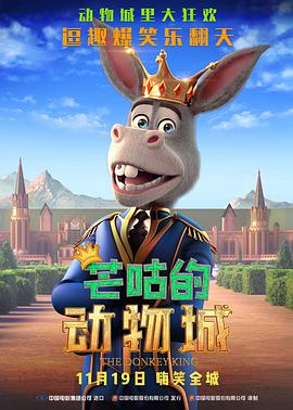 国产四虎