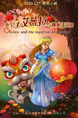 亚洲国产成人久久三区