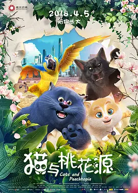 中国护士69hd爽护士