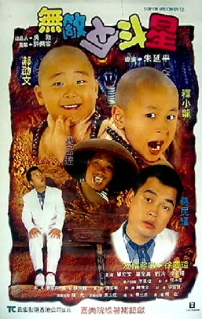 日本人真淫视频一区二区三区