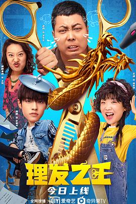 骚操网