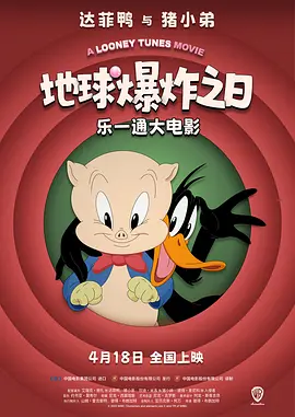 色夜影院