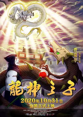 色香婷婷