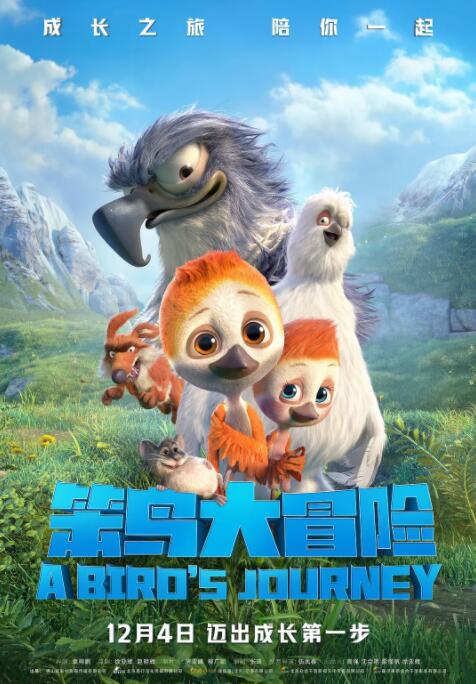 久草在线免费新视频
