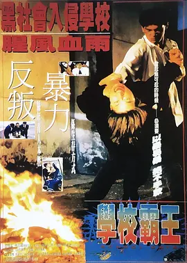 娇媚的小巧玲珑