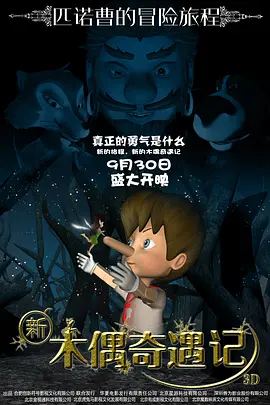 国产深夜在线