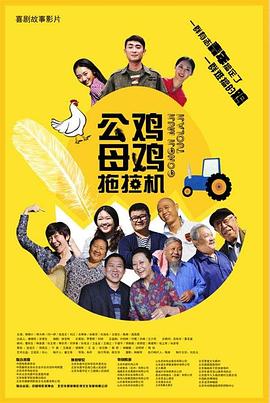 欧美日韩亚洲精品国产色