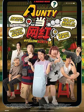 久久精品99北条麻妃