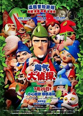夜趣导航av国产