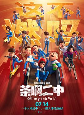 久久福利一区二区