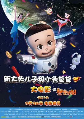 好吊色青青草