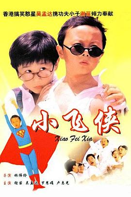 中文字幕制服丝袜一区二区三区