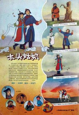 自拍偷拍图区