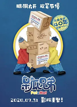 在线免费午夜视频