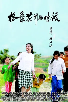 97影院在线观看理论片app