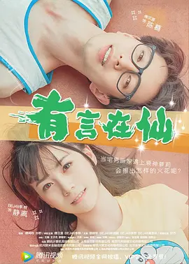 一本大道久久a久久精品综合