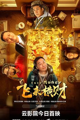 秦先生9部短发气质短发