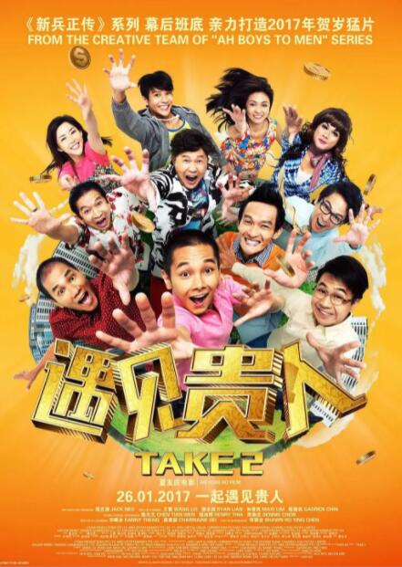亚洲高清免费