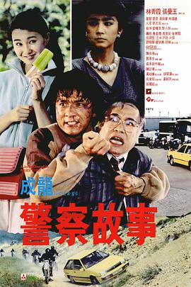 黄文高潮