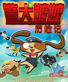 性生活3