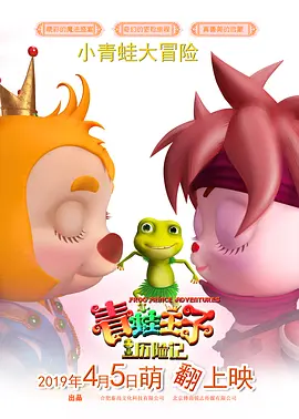 日本福利一区