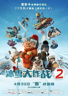 中文一区二区视频