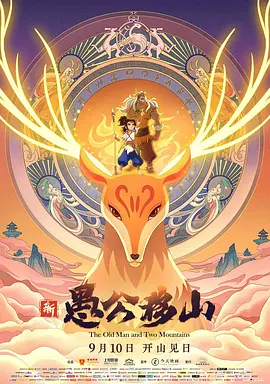 精品无人区乱码1区2区3区免费