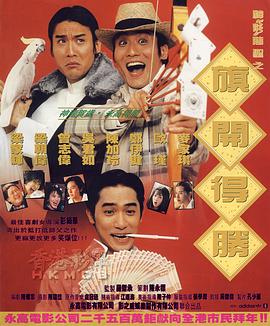 在试衣间h～揉