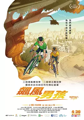国产一区二区三区四区五区