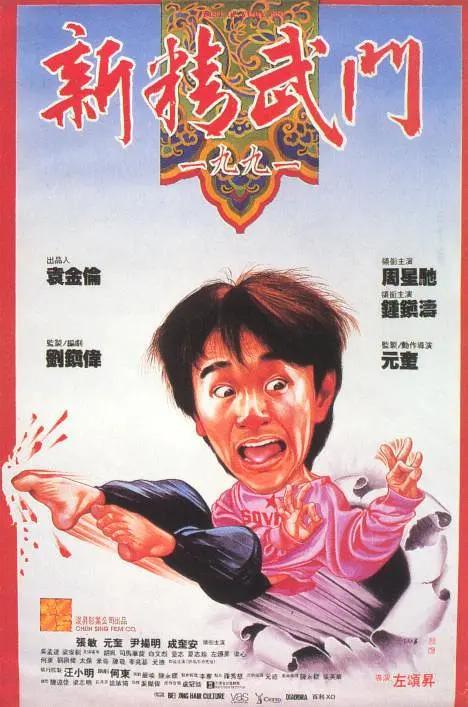 yellow视频在线