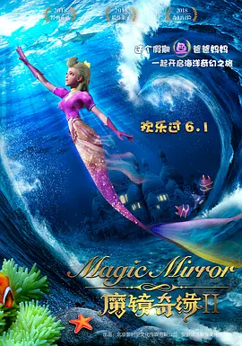 一本到视频在线观看