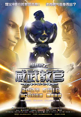 色人网站