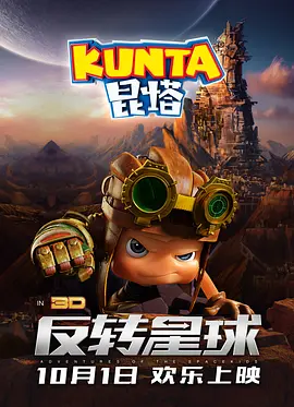 2021国产精品久久