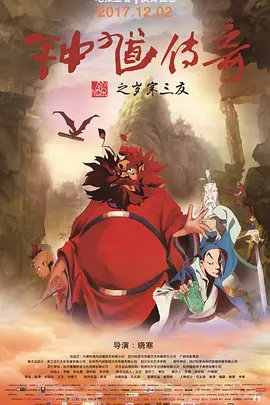一区三区三区不卡