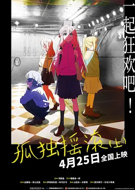 免费成人深夜夜视频