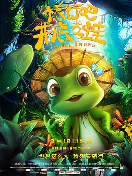 国产69精品久久久久9999小说
