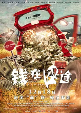 男生操女生逼的网站
