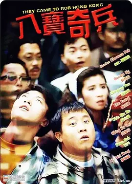 最近中字视频在线观看